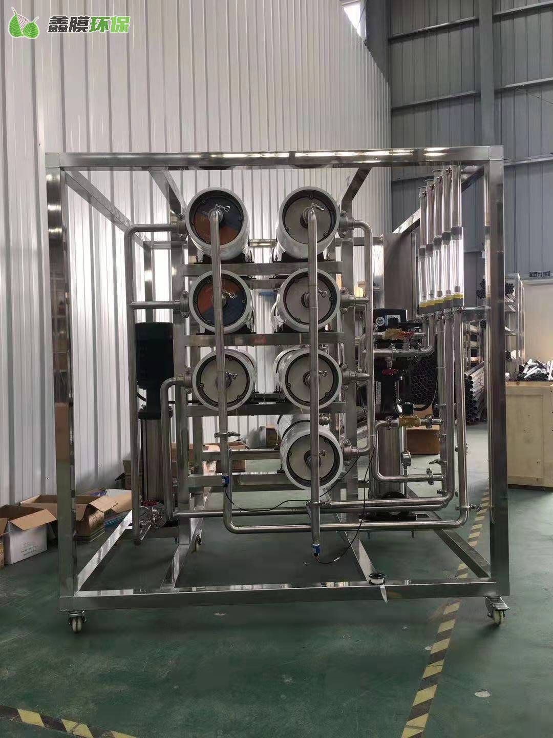 鑫膜設(shè)備成品圖1