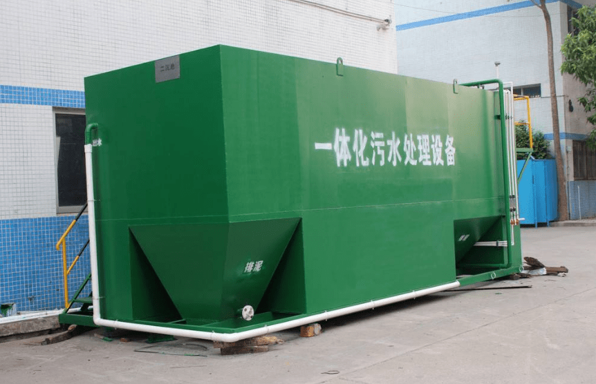 地埋式生活污水設(shè)備處理工藝