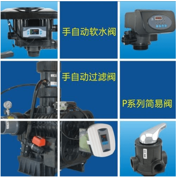 關(guān)于水處理閥門的使用知識你知道多少？