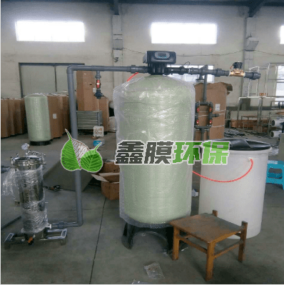 怎么選擇合適自己項目的軟化水設備？
