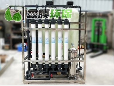 養(yǎng)殖場飲水過濾超濾設(shè)備-3噸/小時