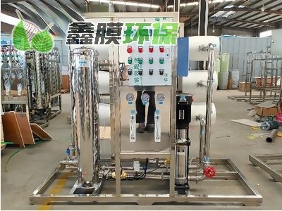 城鎮(zhèn)景區(qū)飲水平臺直飲水制水設(shè)備