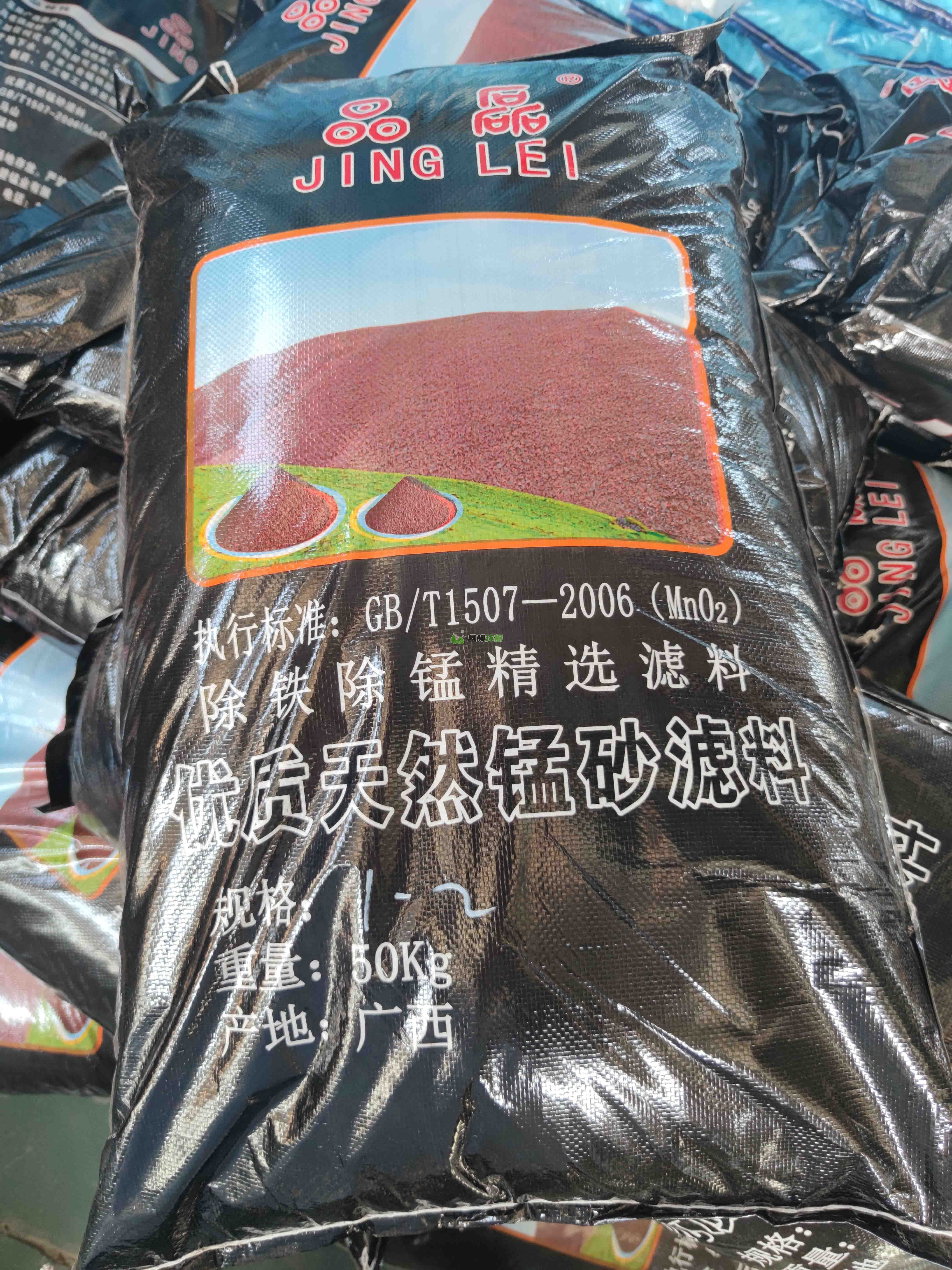 詳情圖片_13